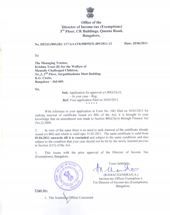 Krishna Chaitanya Trust 80G registration certificate