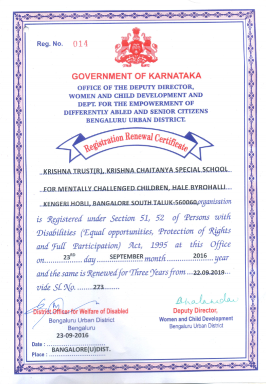 Krishna Chaitanya Trust Registration Renewal Certificate  