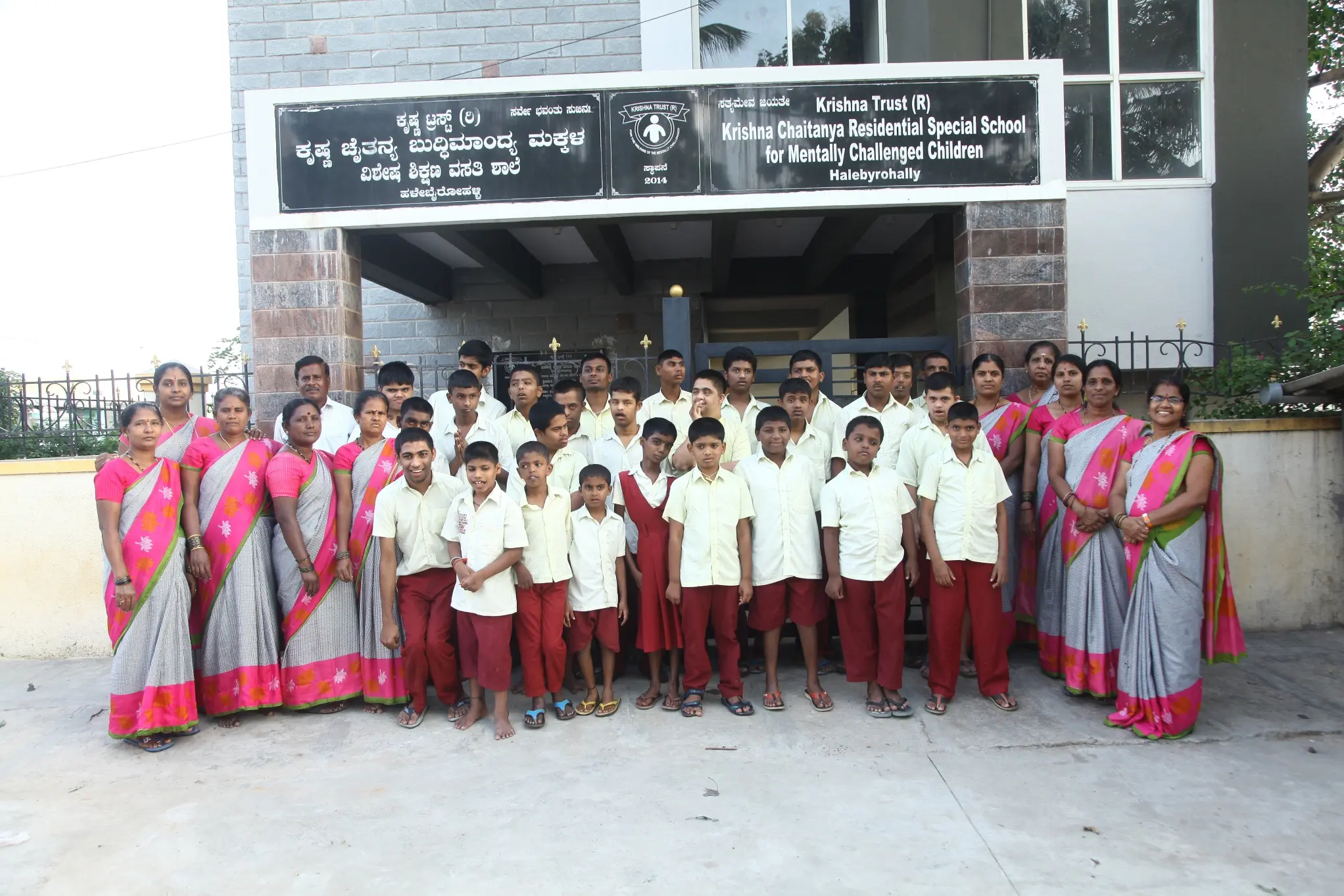 Children with intellectual disability having fun at KCRSS, Bangalore