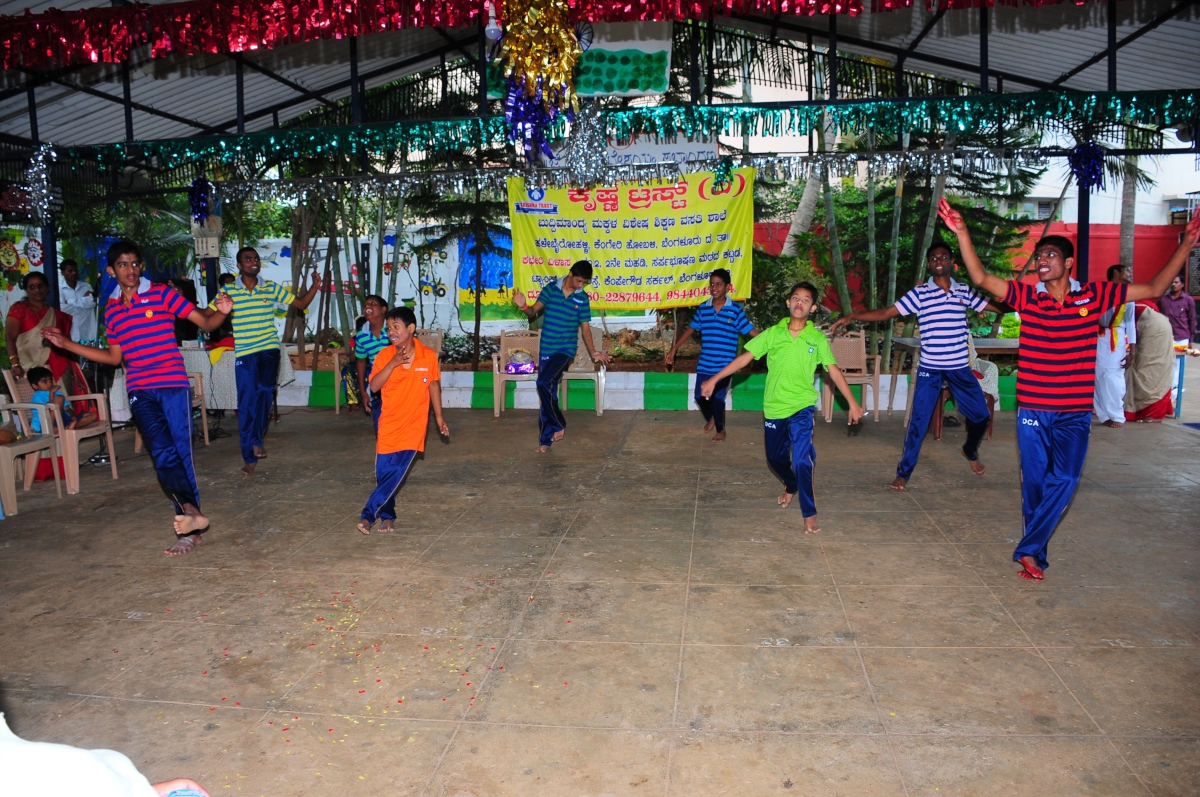 Children playing games at Krishna Chaitanya Residential Special School, Bangalore